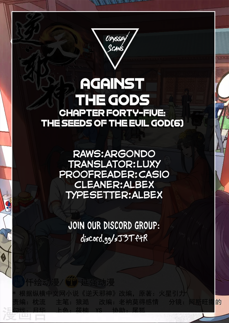 Against the Gods Chapter 45 - Page 1