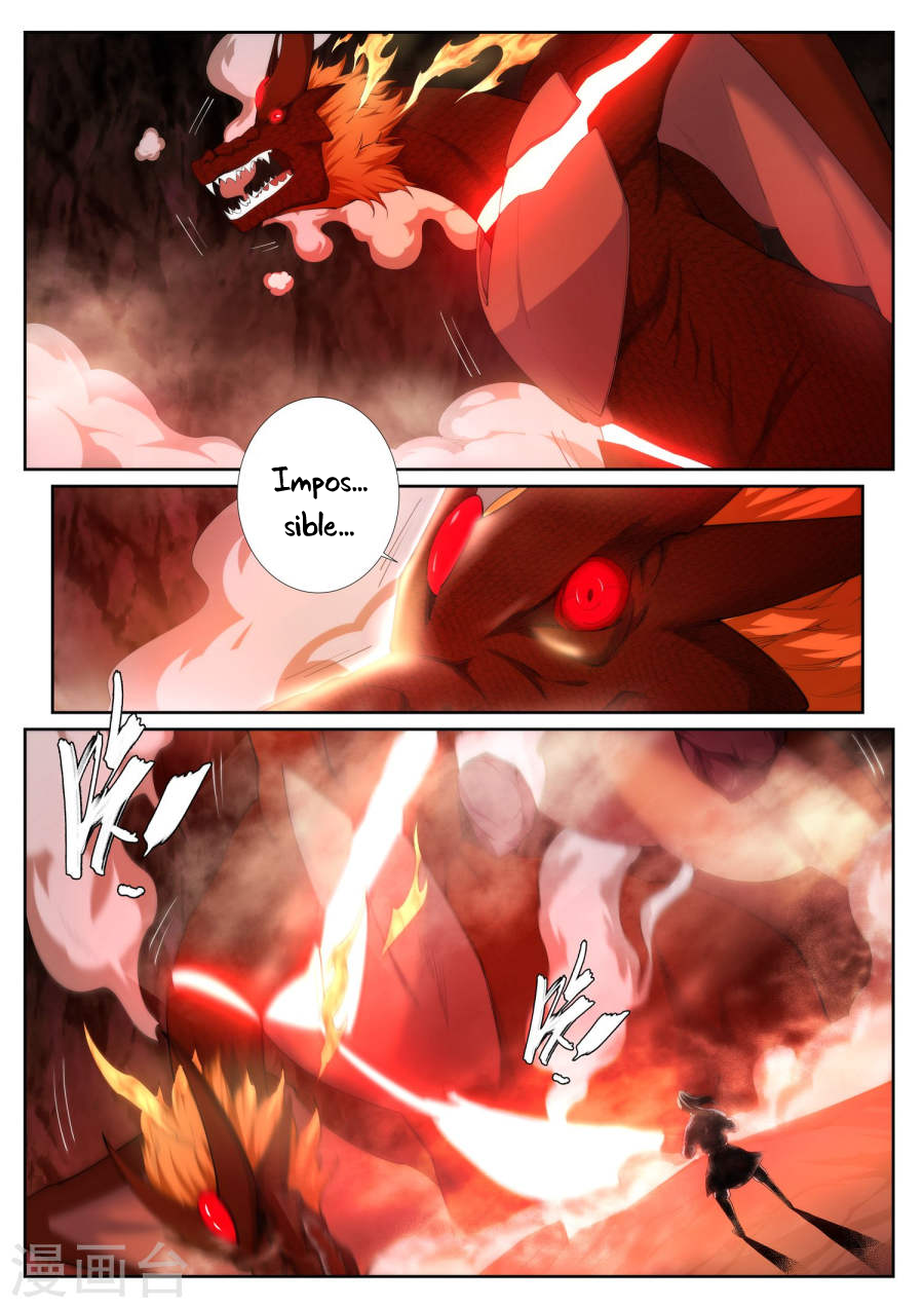 Against the Gods Chapter 45 - Page 12