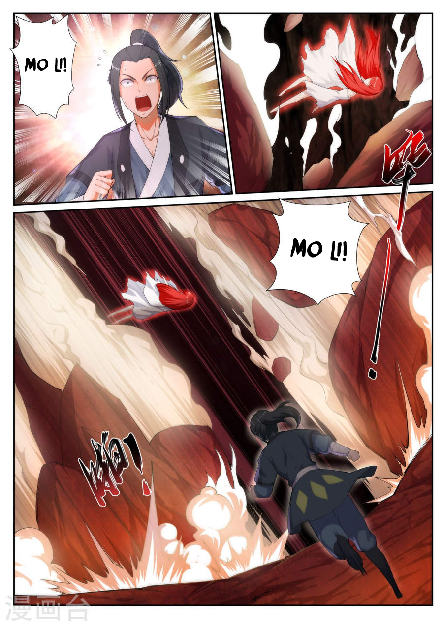 Against the Gods Chapter 45 - Page 13
