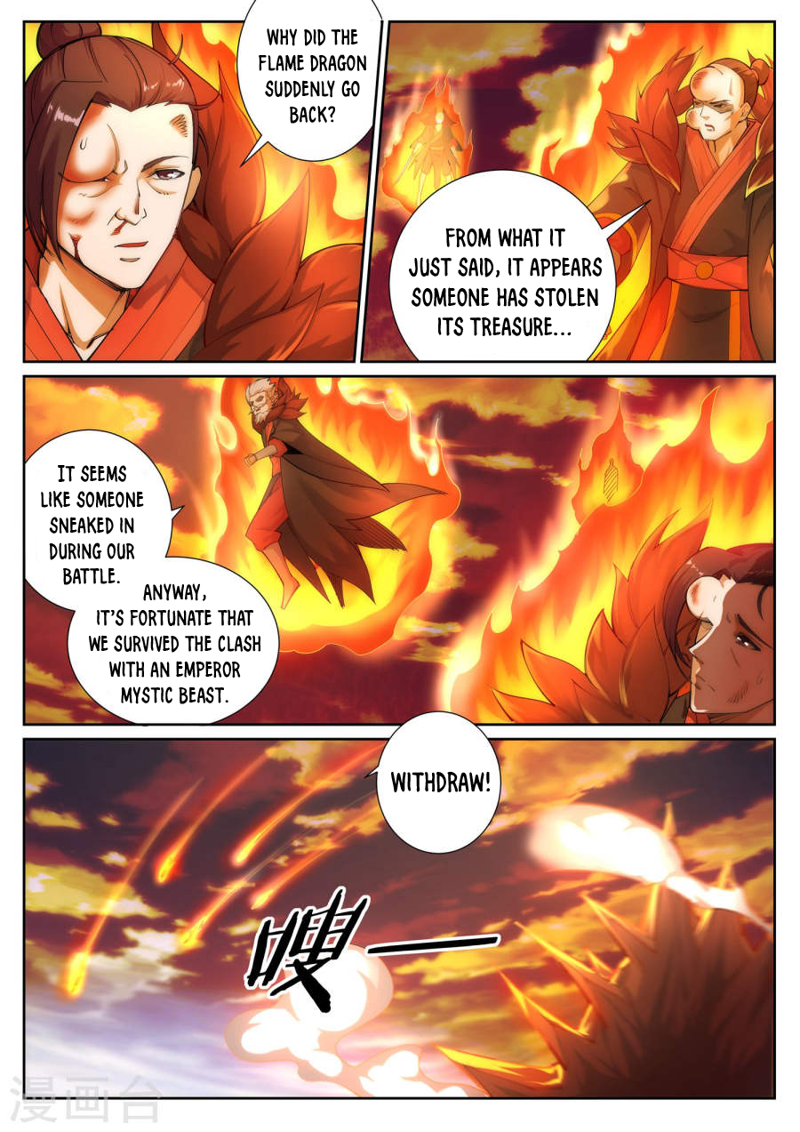 Against the Gods Chapter 45 - Page 4