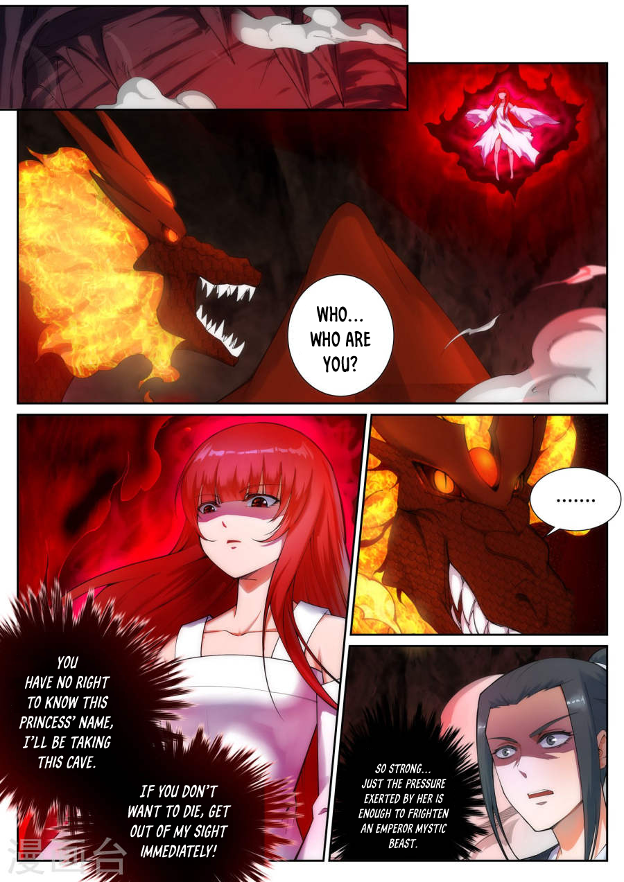 Against the Gods Chapter 45 - Page 5