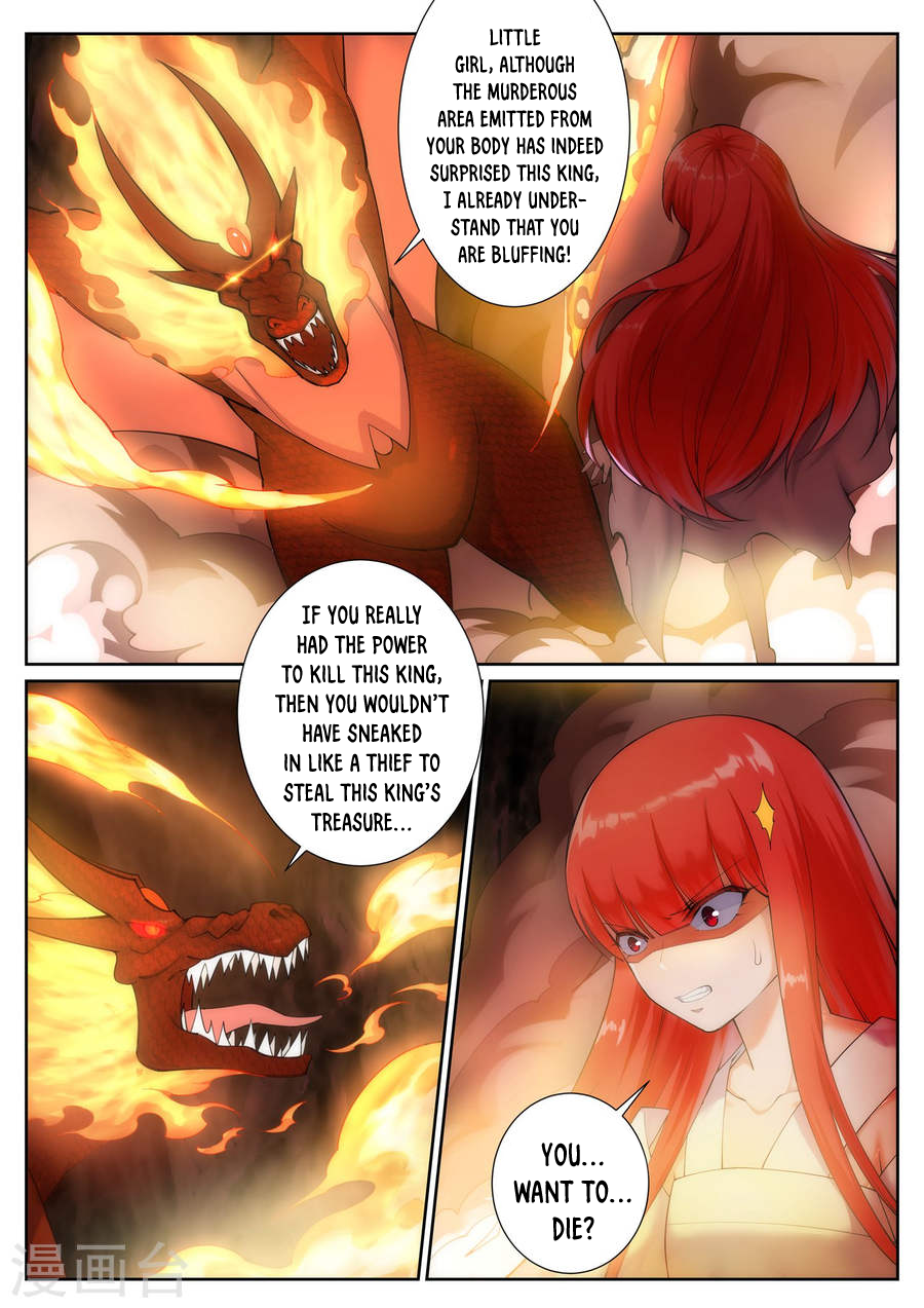 Against the Gods Chapter 45 - Page 6