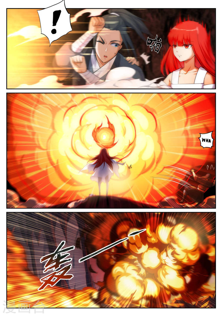 Against the Gods Chapter 45 - Page 8