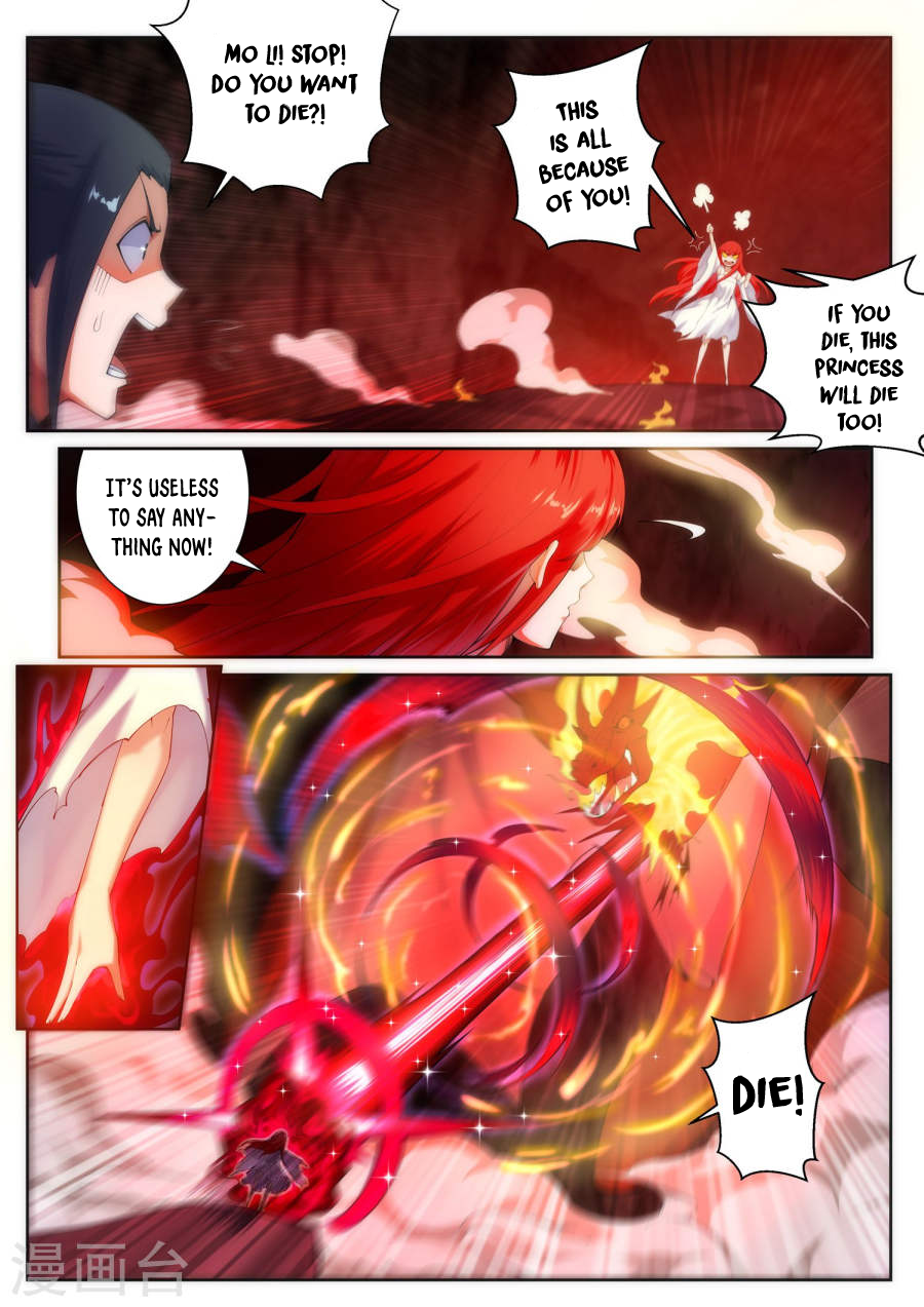 Against the Gods Chapter 45 - Page 10