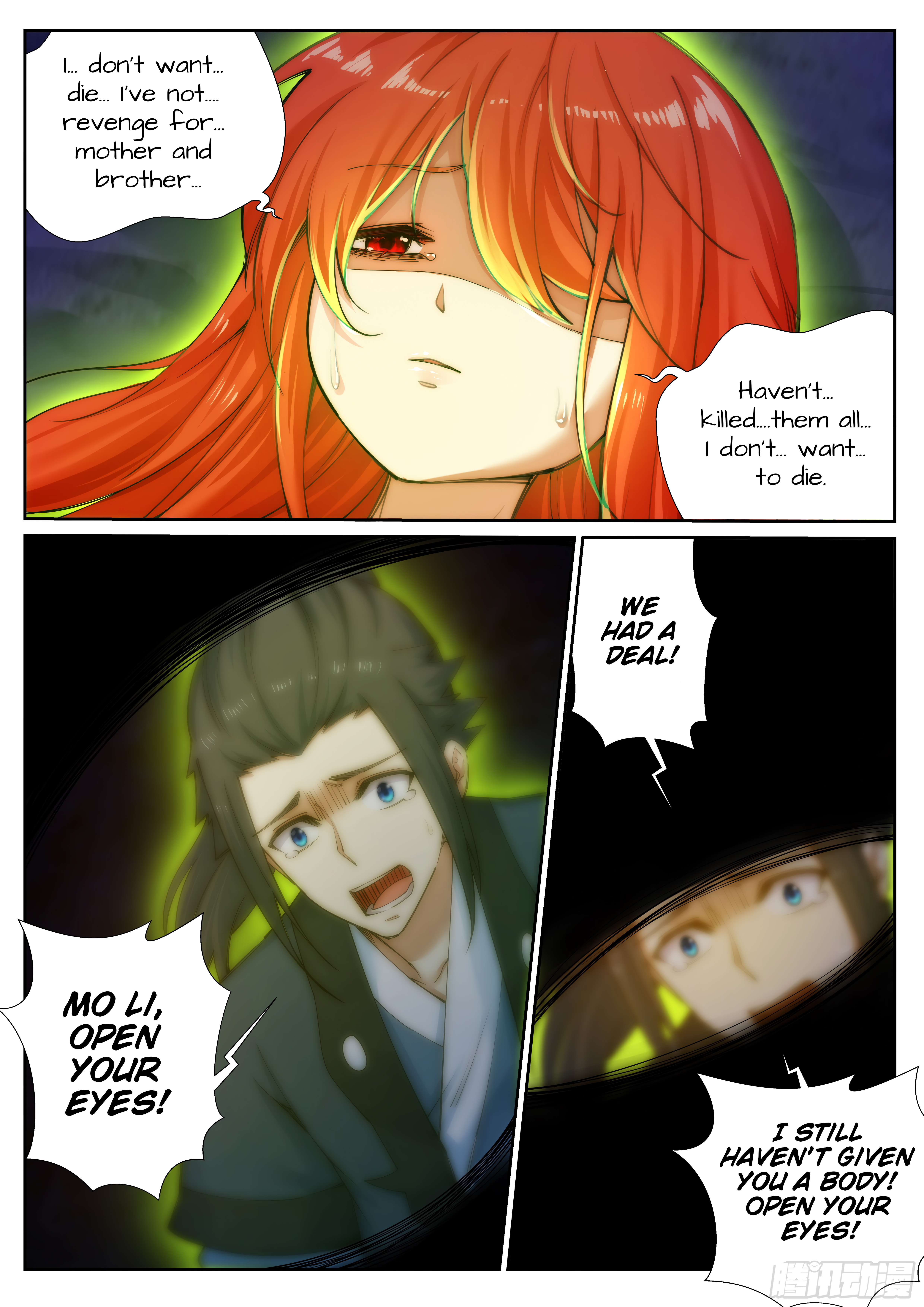 Against the Gods Chapter 46 - Page 4