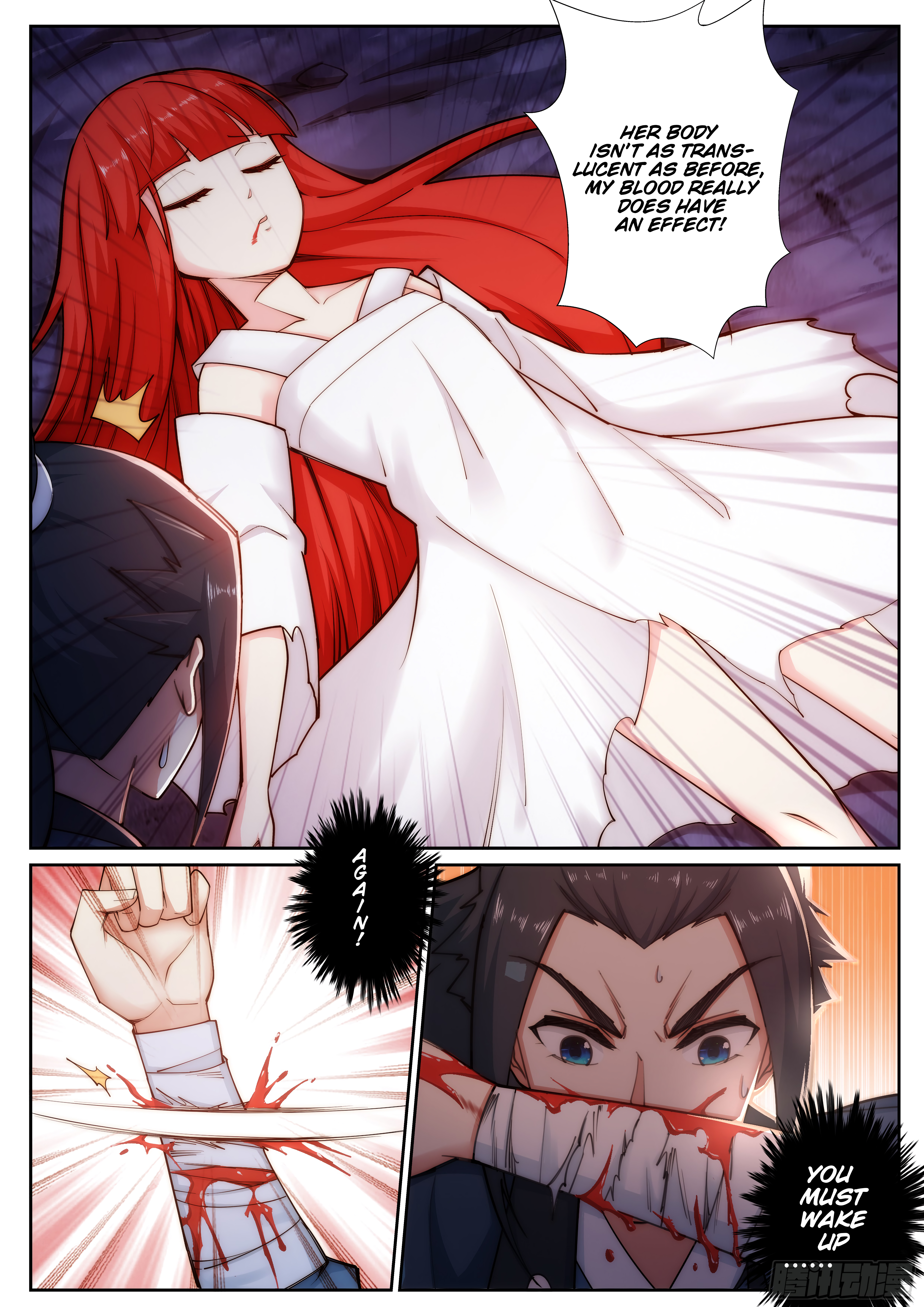 Against the Gods Chapter 46 - Page 9