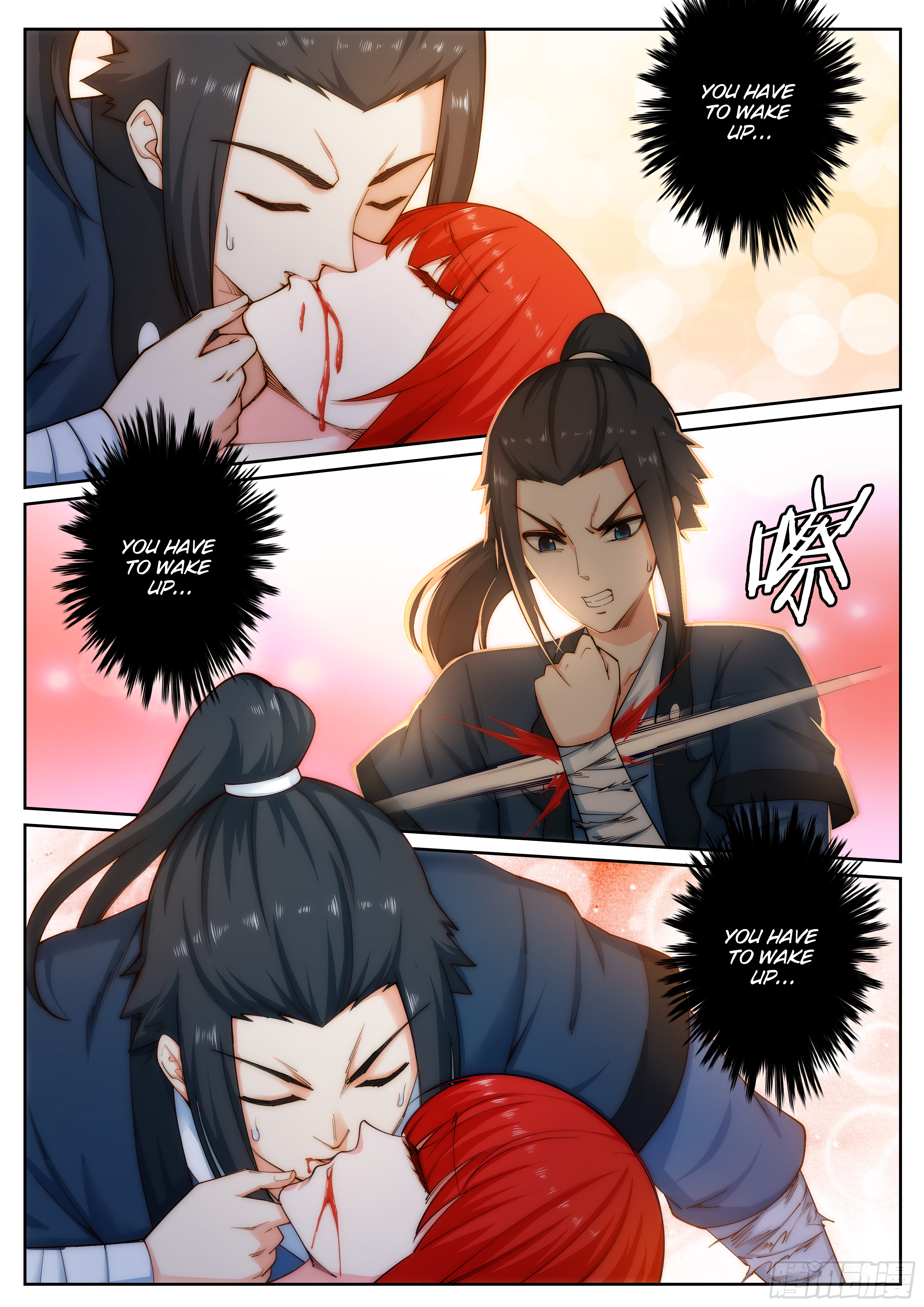 Against the Gods Chapter 46 - Page 10