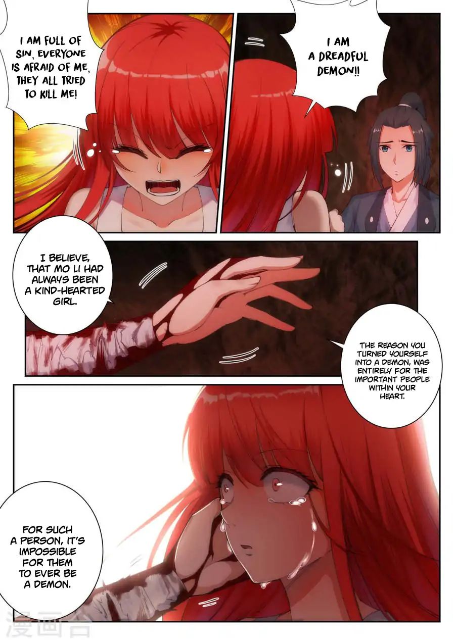 Against the Gods Chapter 47 - Page 11
