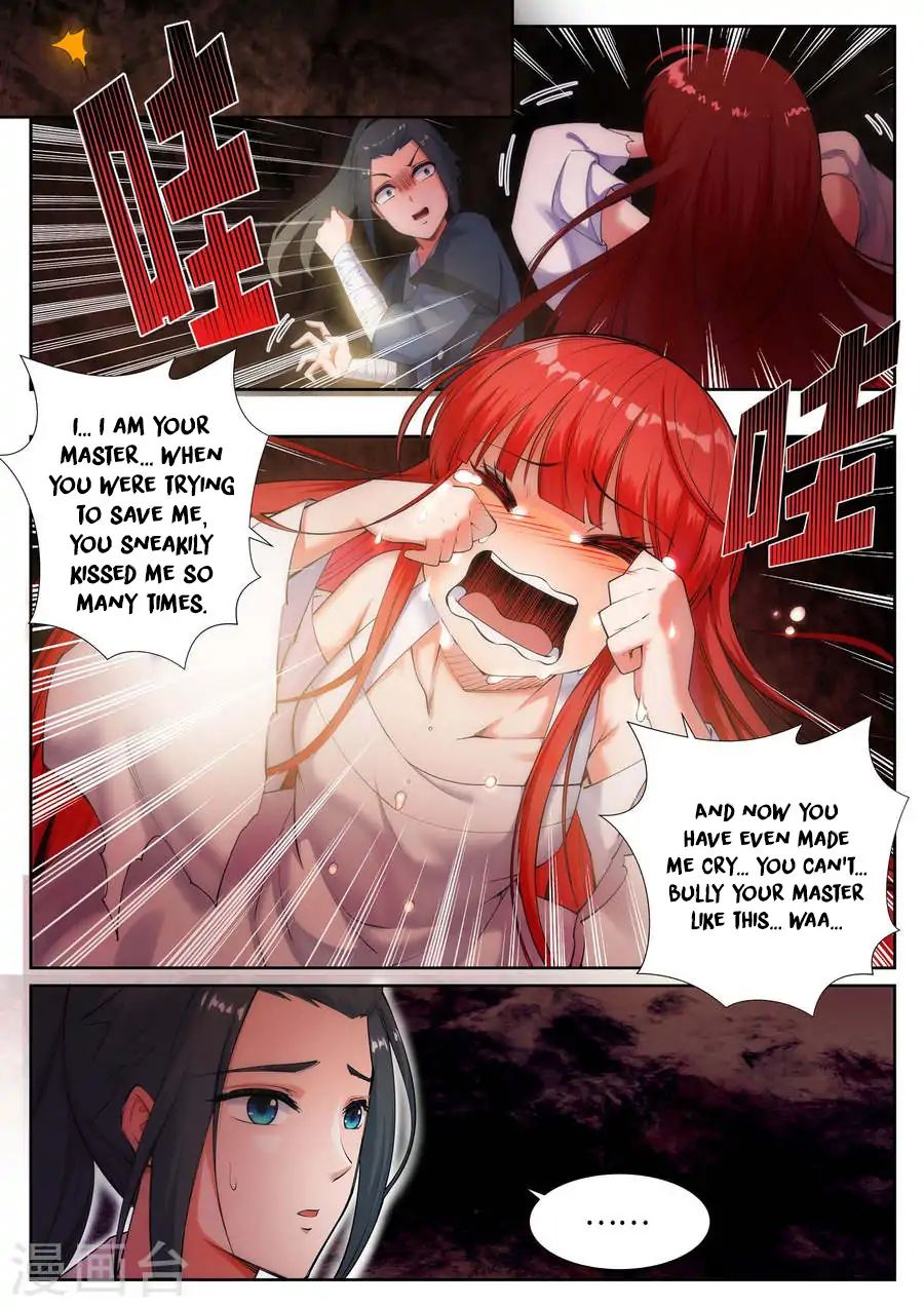 Against the Gods Chapter 47 - Page 13