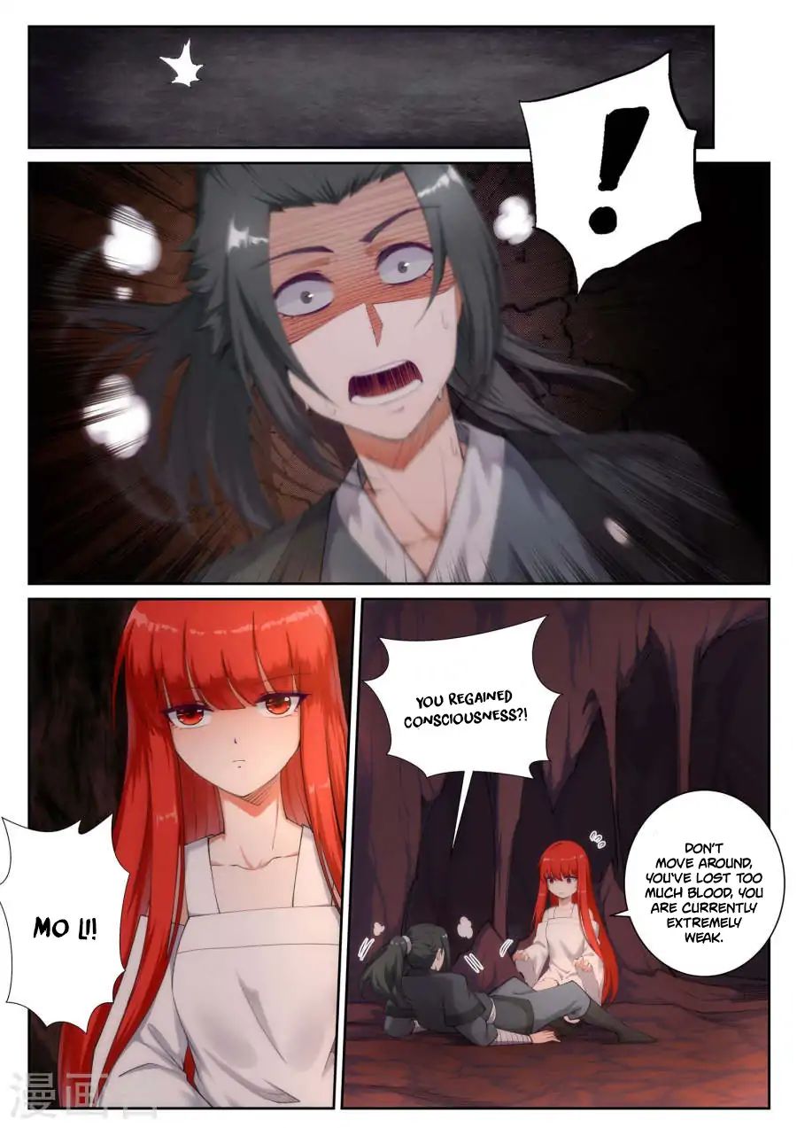 Against the Gods Chapter 47 - Page 7