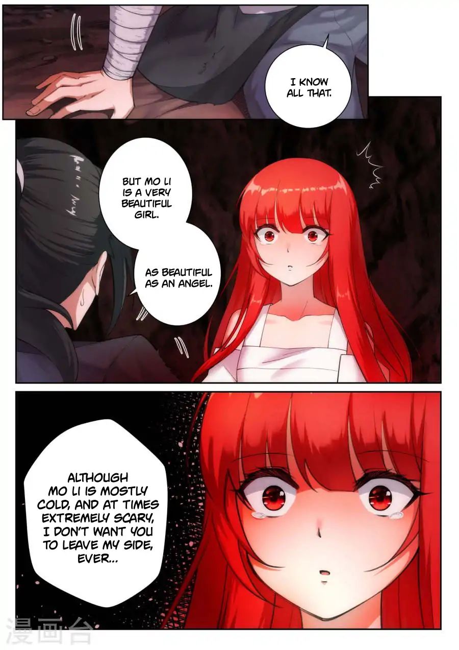 Against the Gods Chapter 47 - Page 9