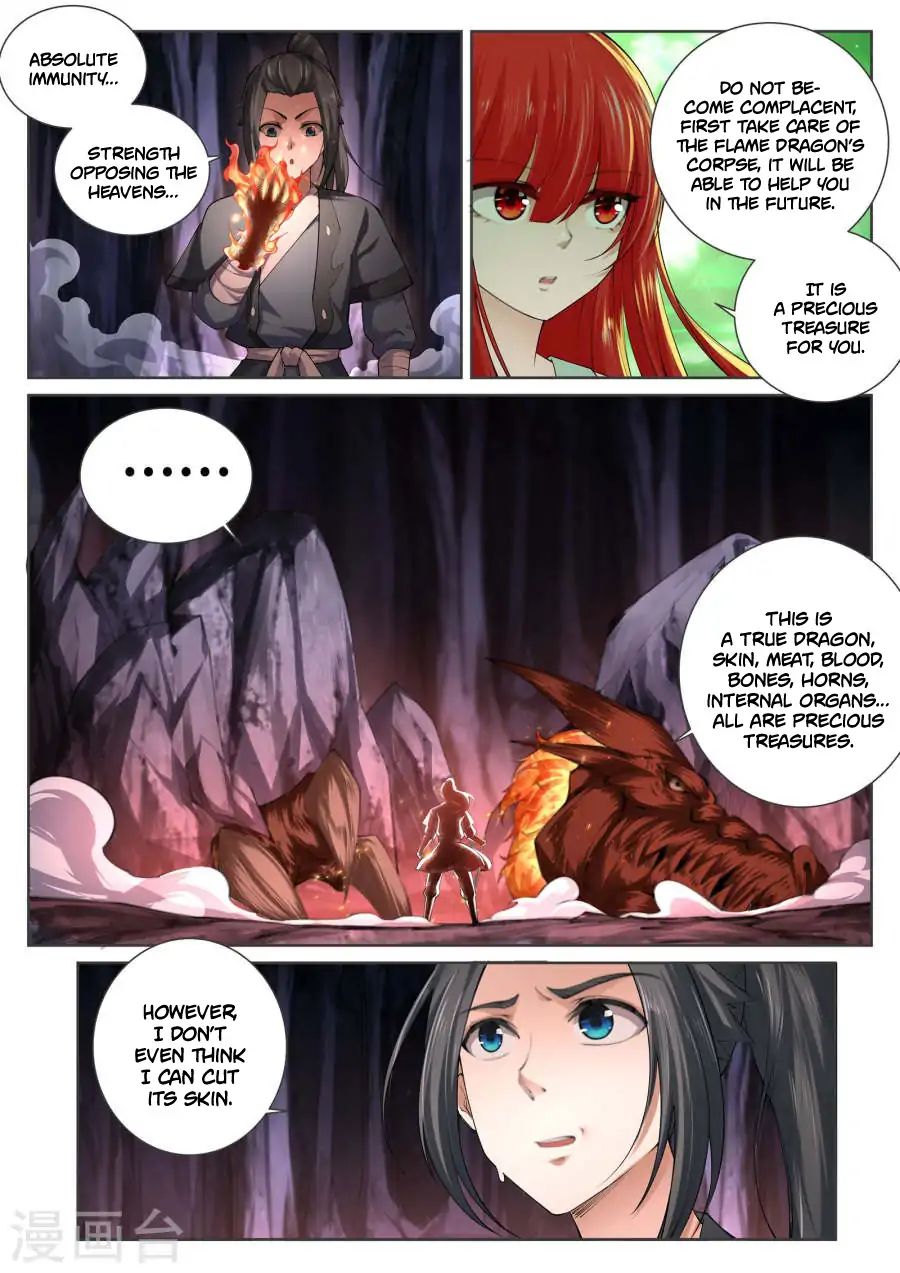 Against the Gods Chapter 48 - Page 12