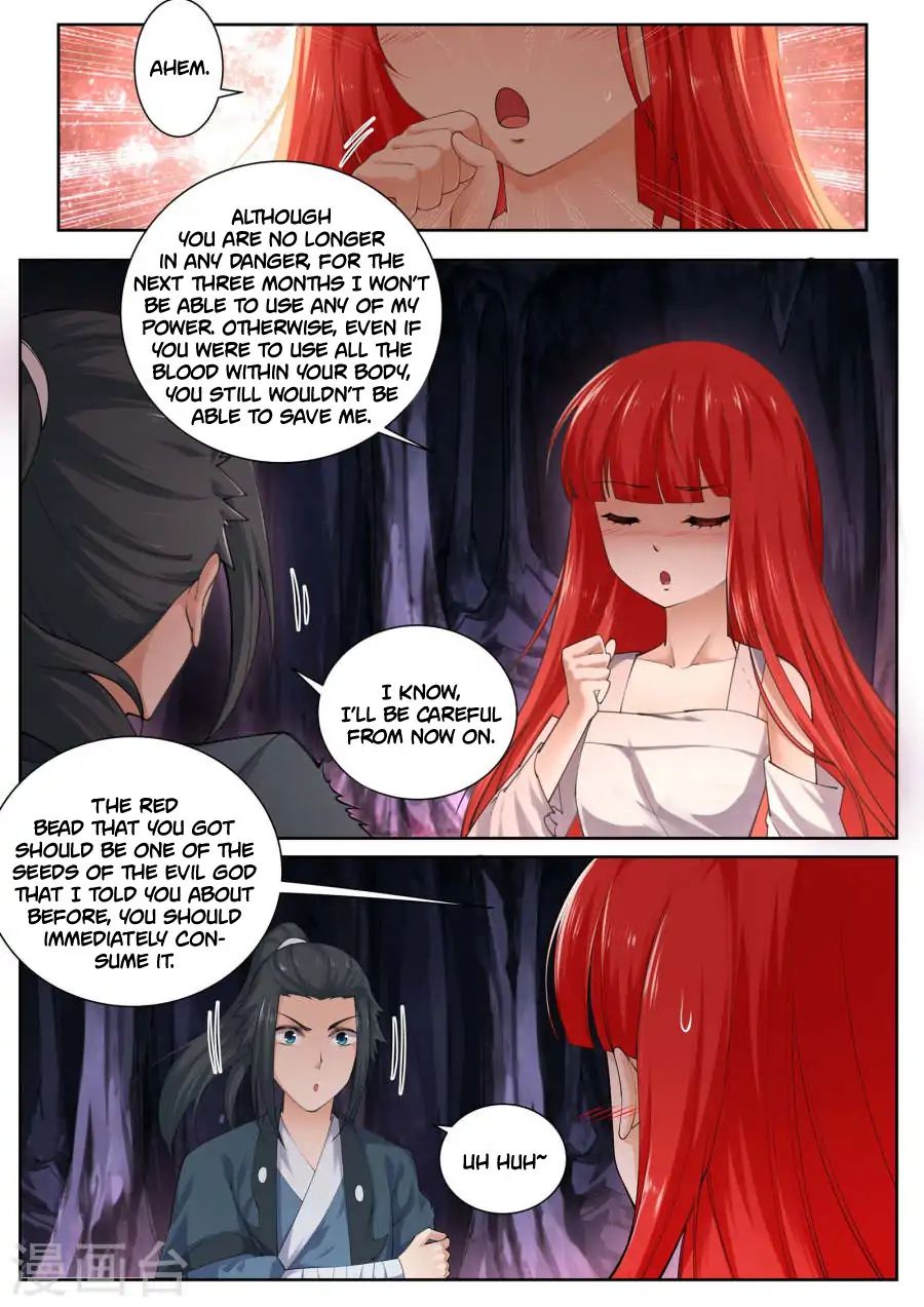 Against the Gods Chapter 48 - Page 3