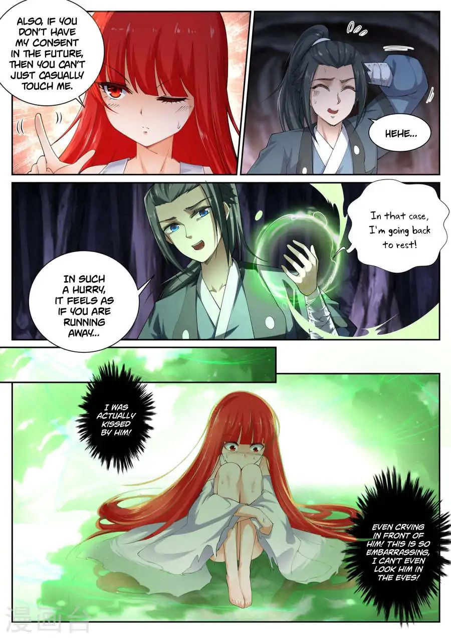 Against the Gods Chapter 48 - Page 4
