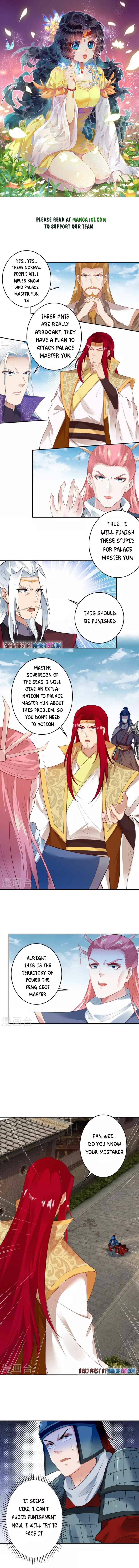 Against the Gods Chapter 485 - Page 1