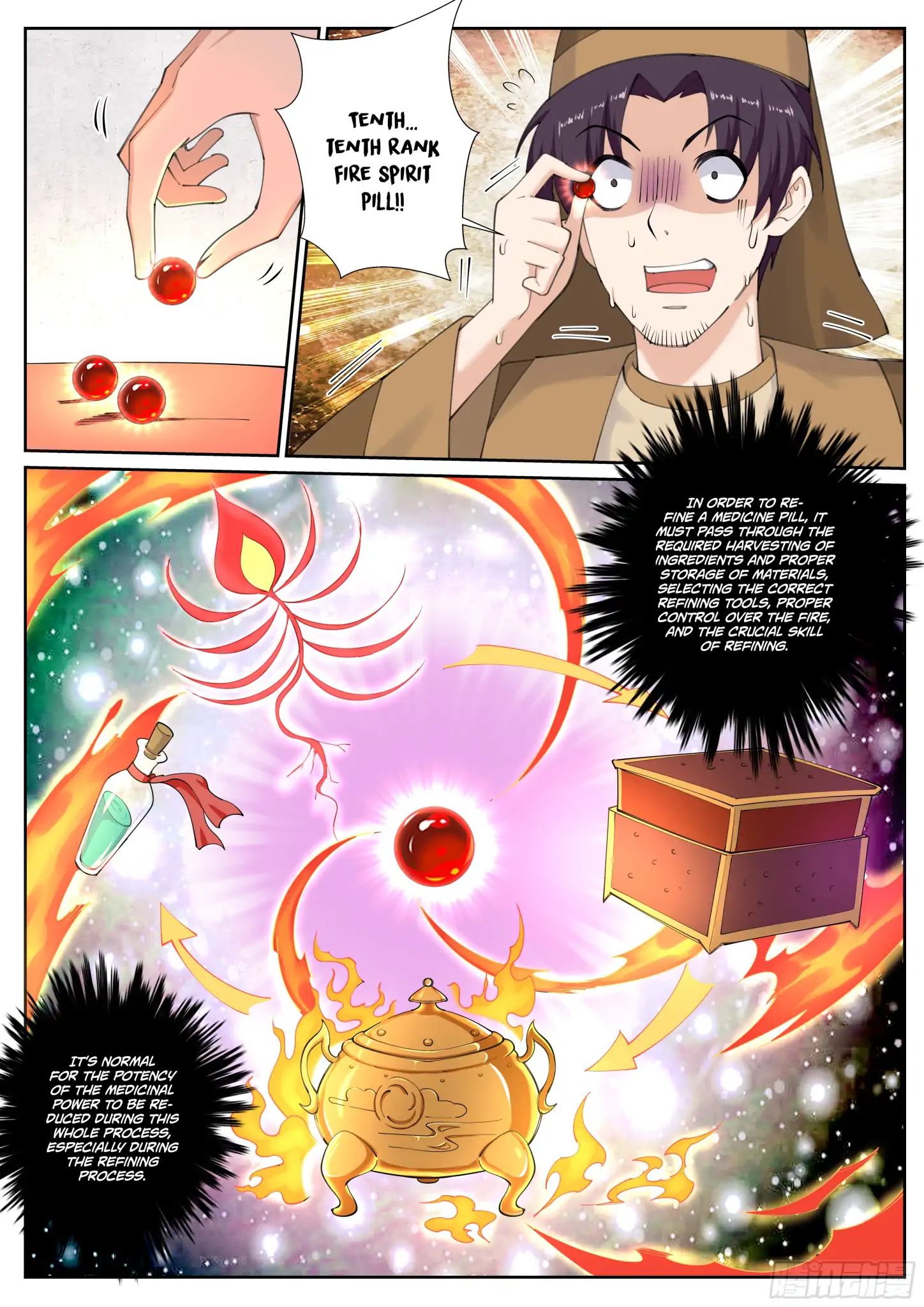 Against the Gods Chapter 49 - Page 12