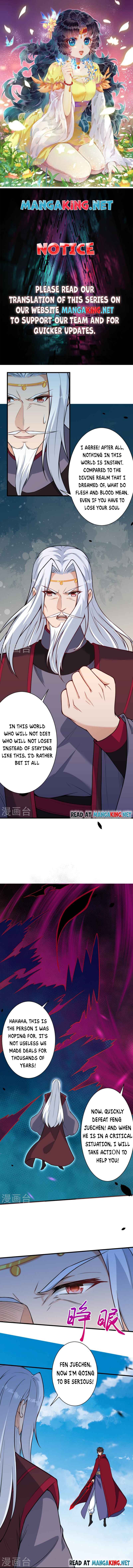 Against the Gods Chapter 499 - Page 1