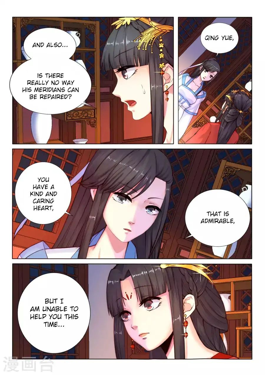 Against the Gods Chapter 5 - Page 11