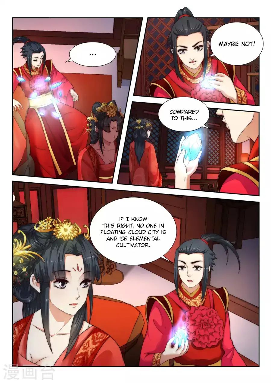 Against the Gods Chapter 5 - Page 4