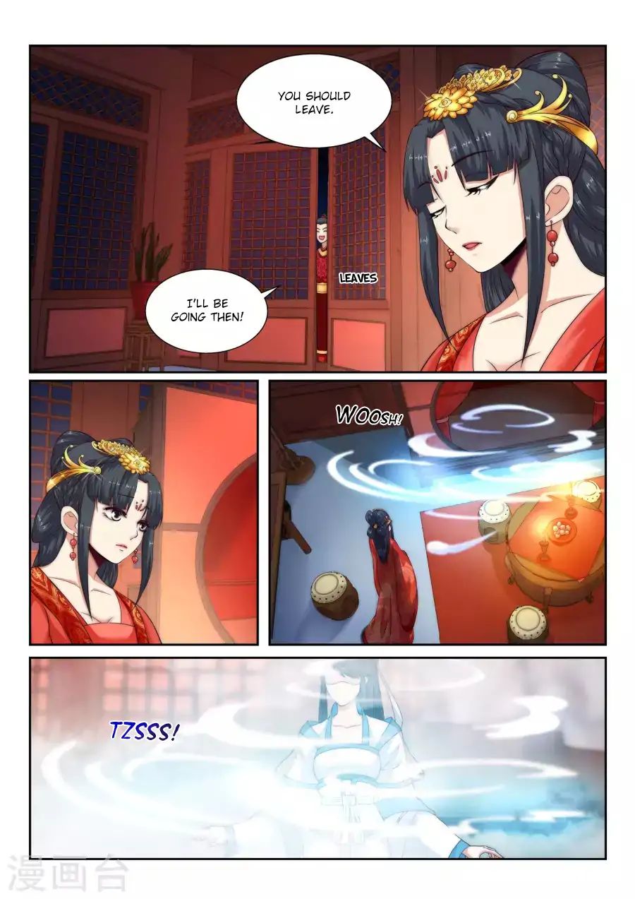 Against the Gods Chapter 5 - Page 9