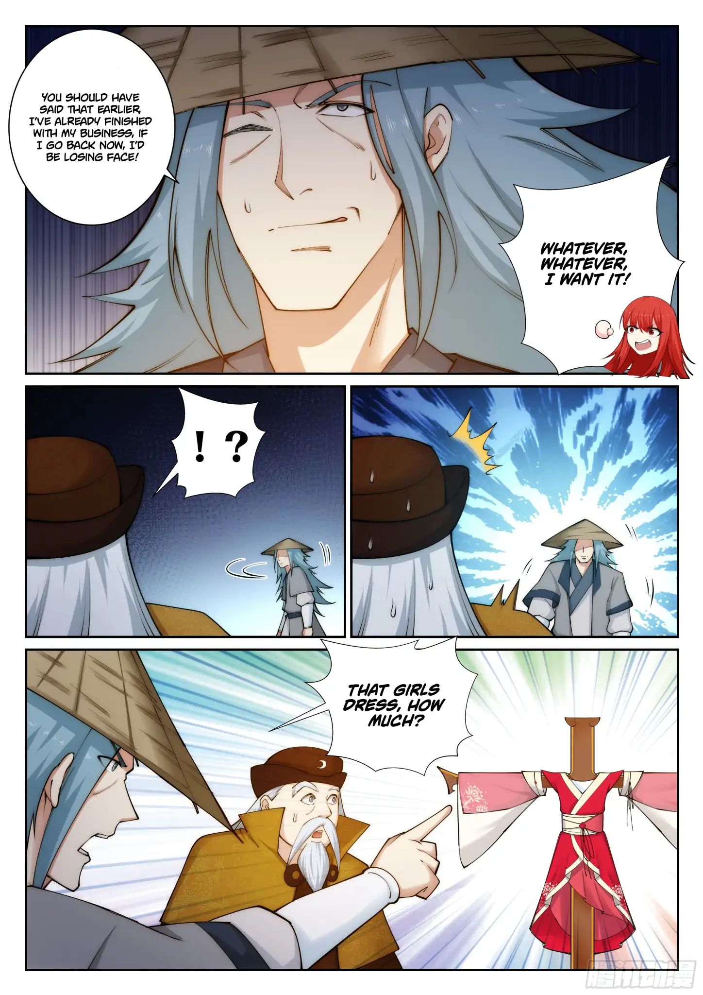 Against the Gods Chapter 50 - Page 15