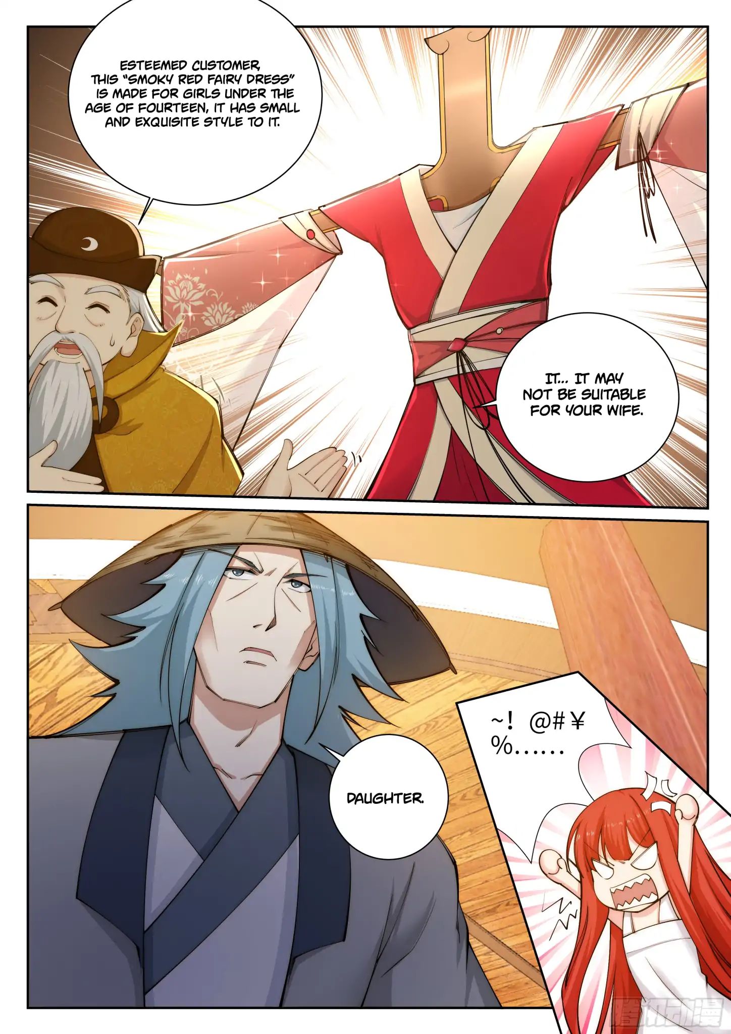 Against the Gods Chapter 50 - Page 16