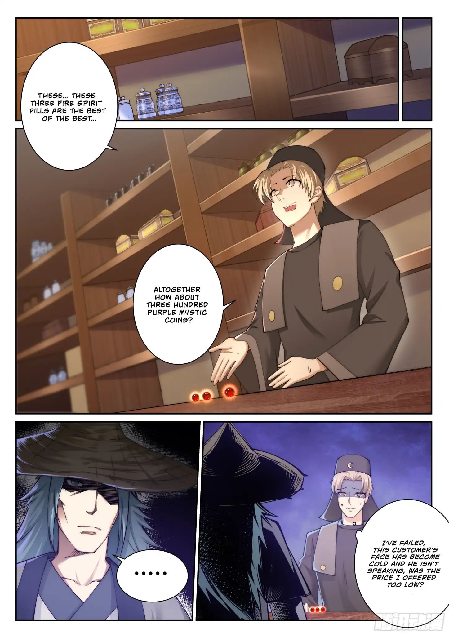 Against the Gods Chapter 50 - Page 4