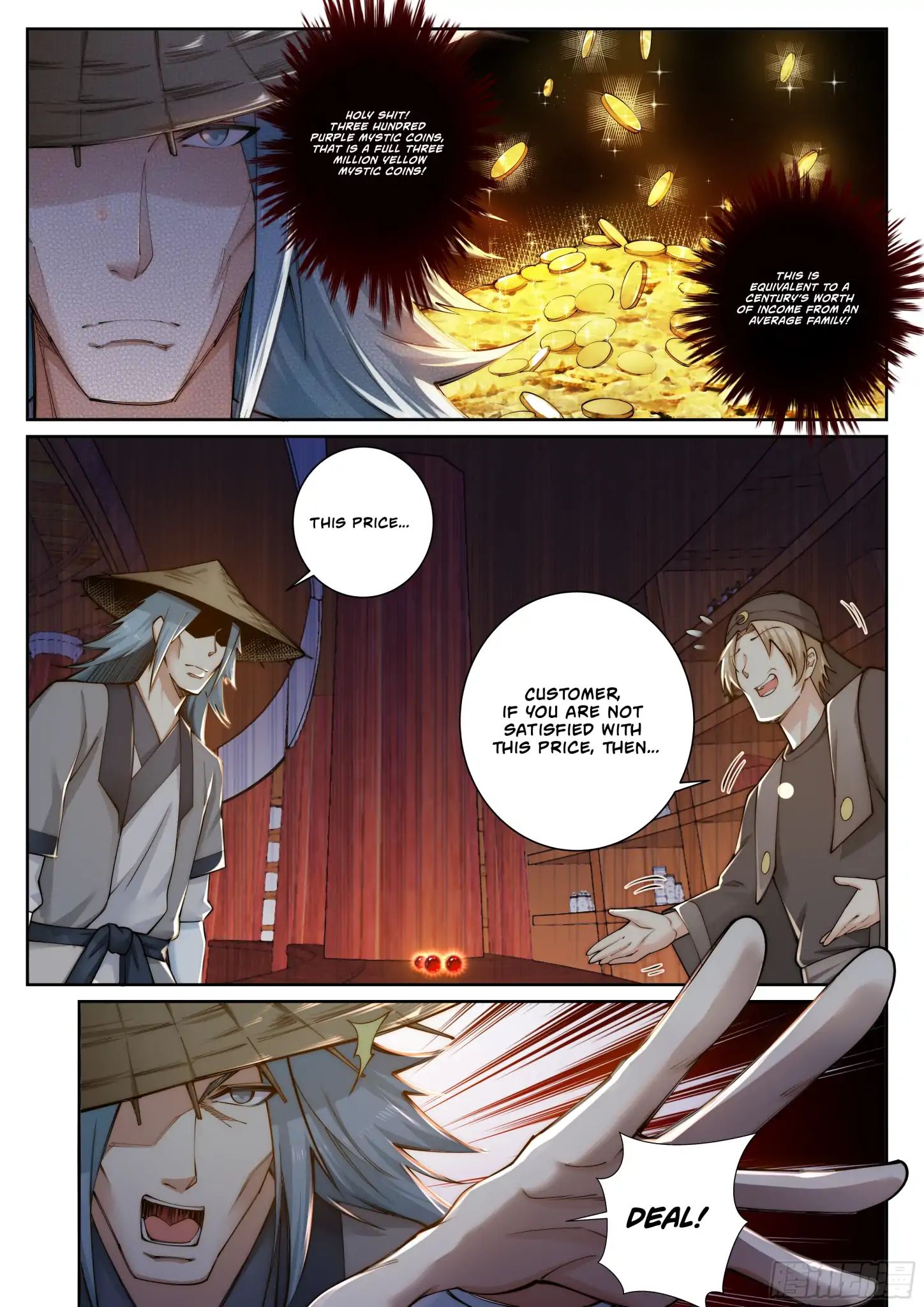 Against the Gods Chapter 50 - Page 5