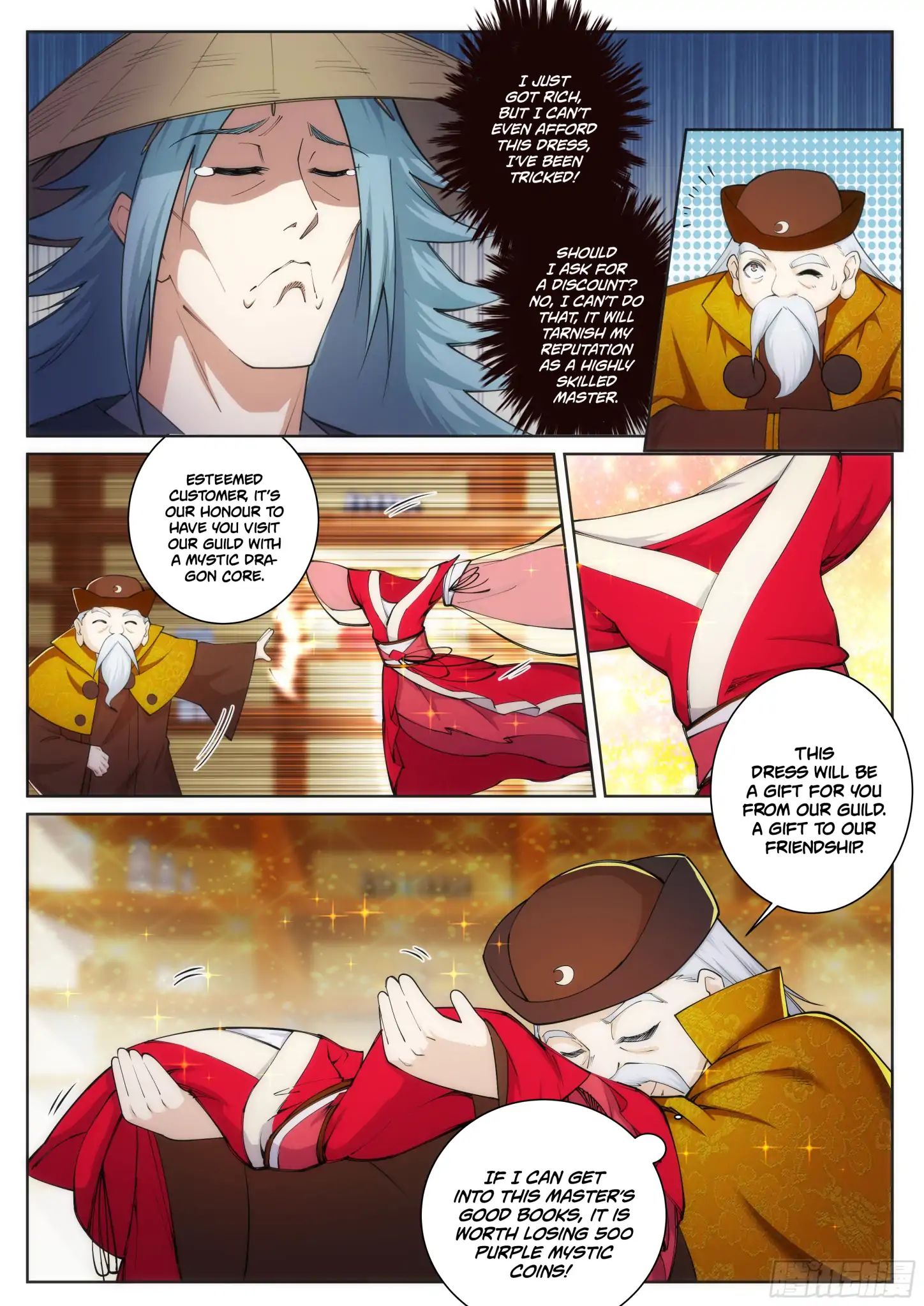 Against the Gods Chapter 51 - Page 3