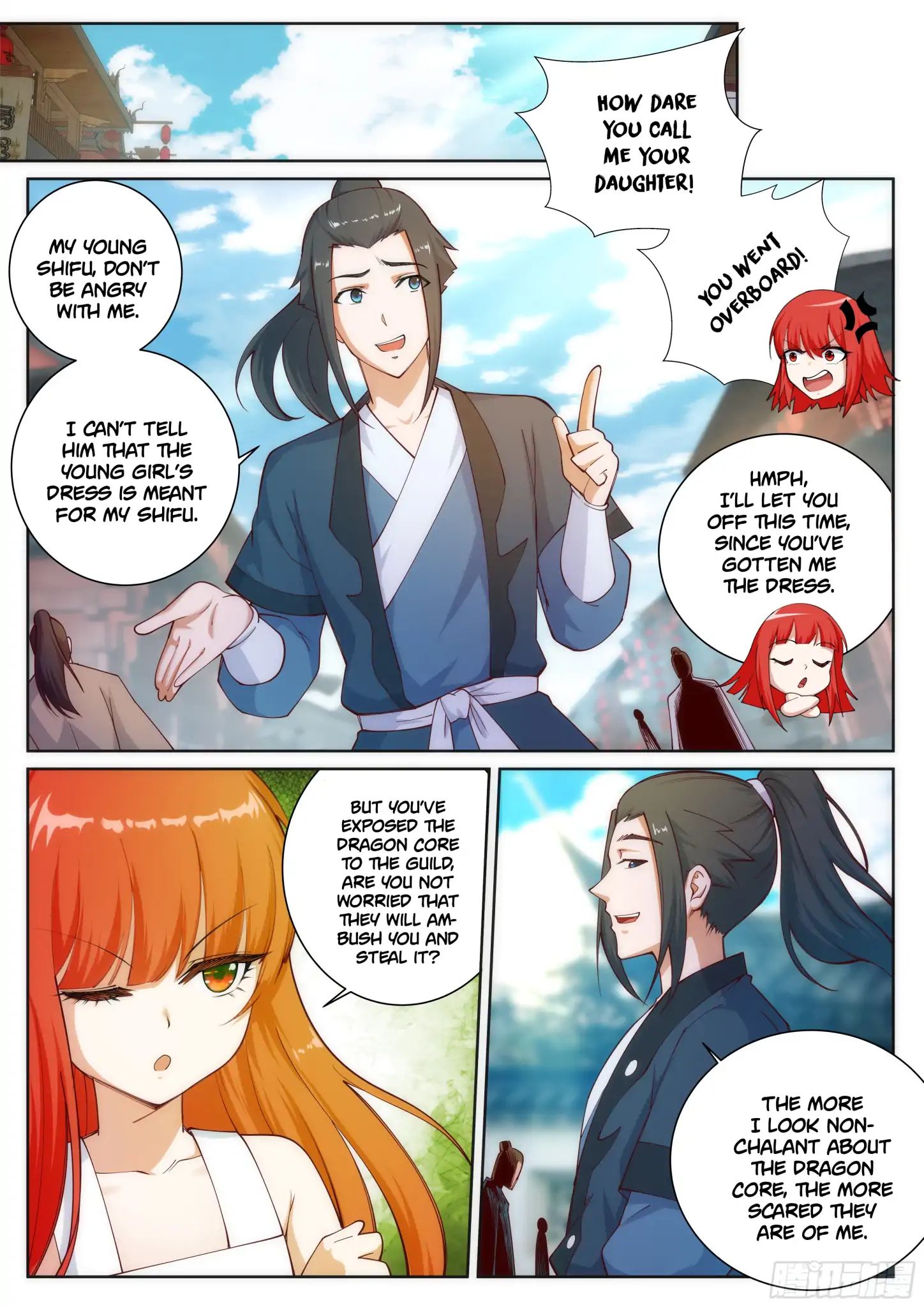 Against the Gods Chapter 51 - Page 6