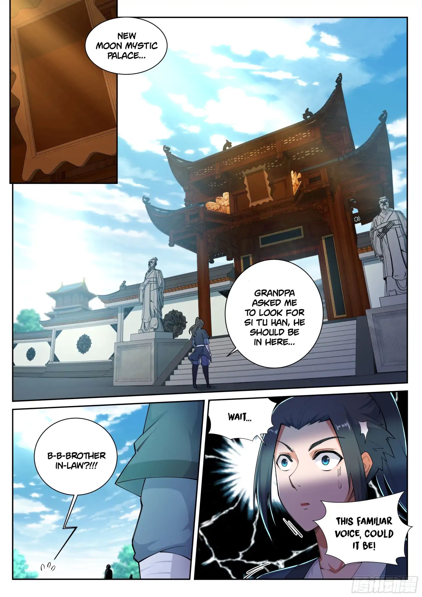 Against the Gods Chapter 51 - Page 8
