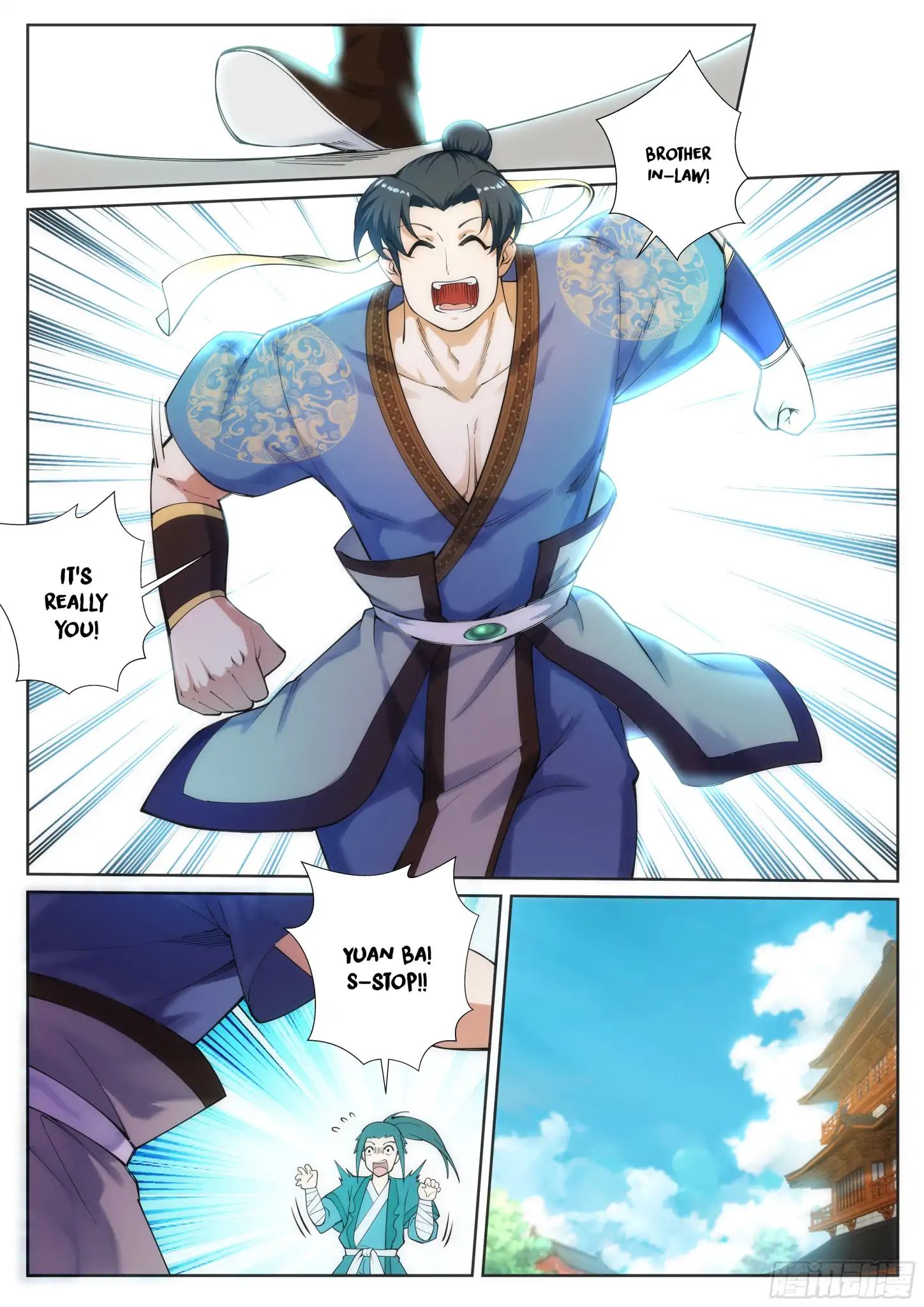 Against the Gods Chapter 51 - Page 9