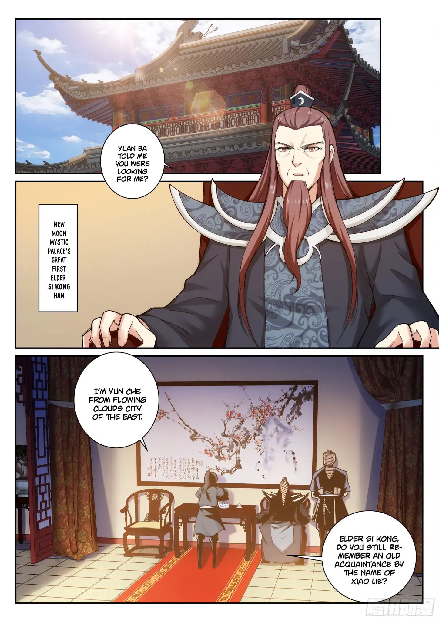 Against the Gods Chapter 52 - Page 2