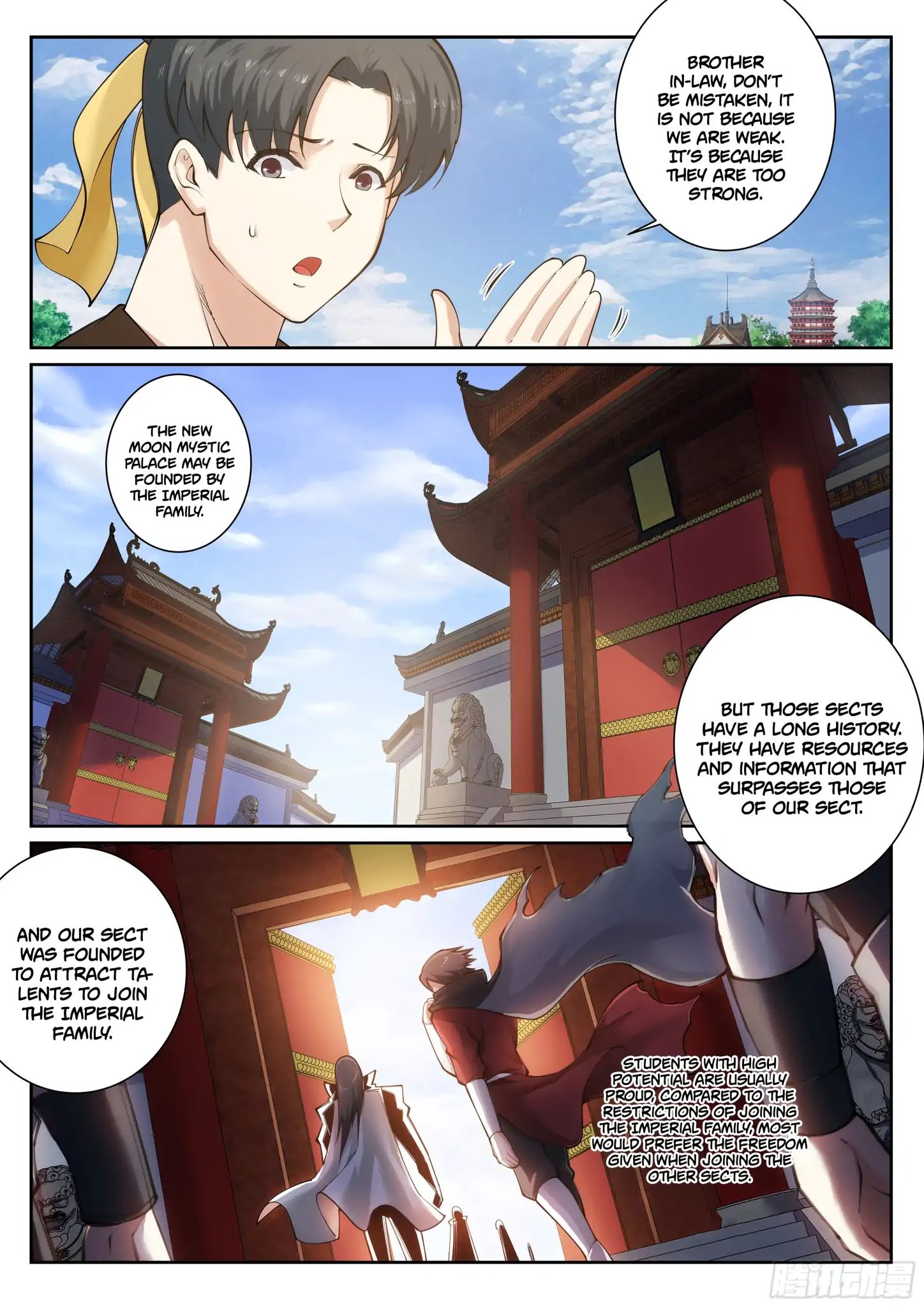 Against the Gods Chapter 52 - Page 11