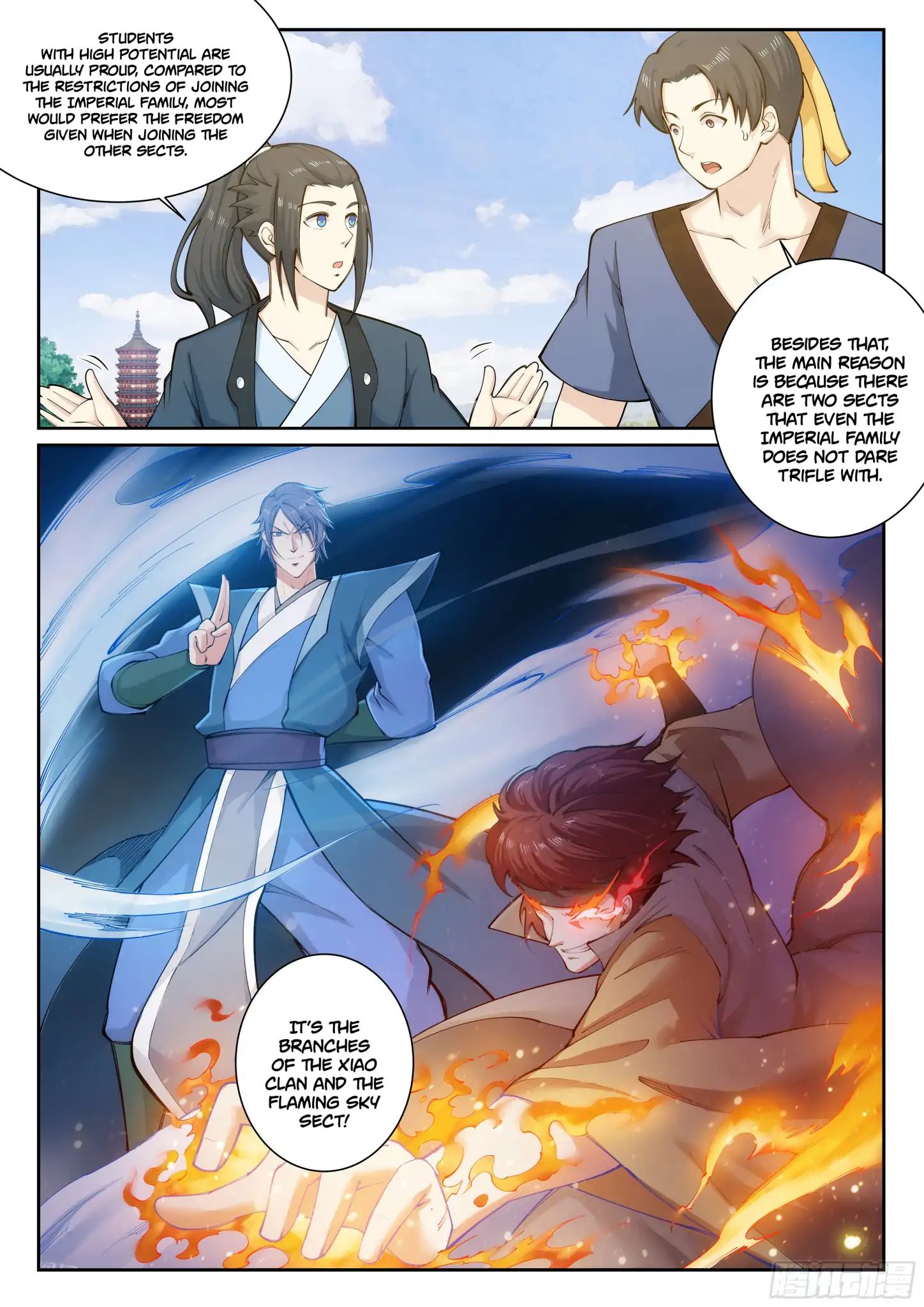 Against the Gods Chapter 52 - Page 12