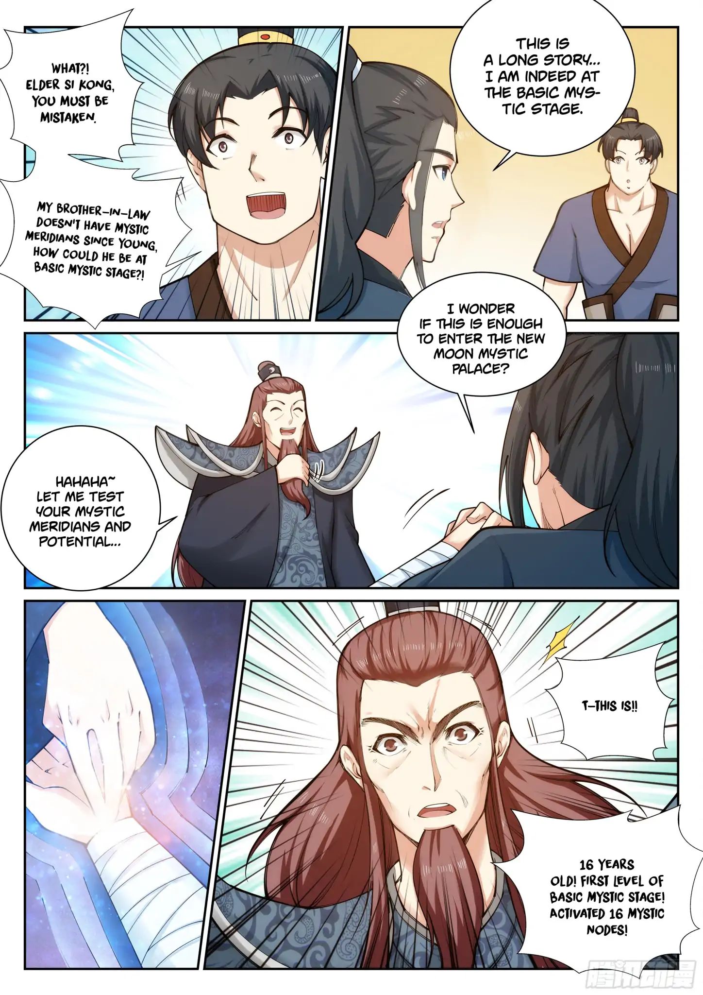 Against the Gods Chapter 52 - Page 5