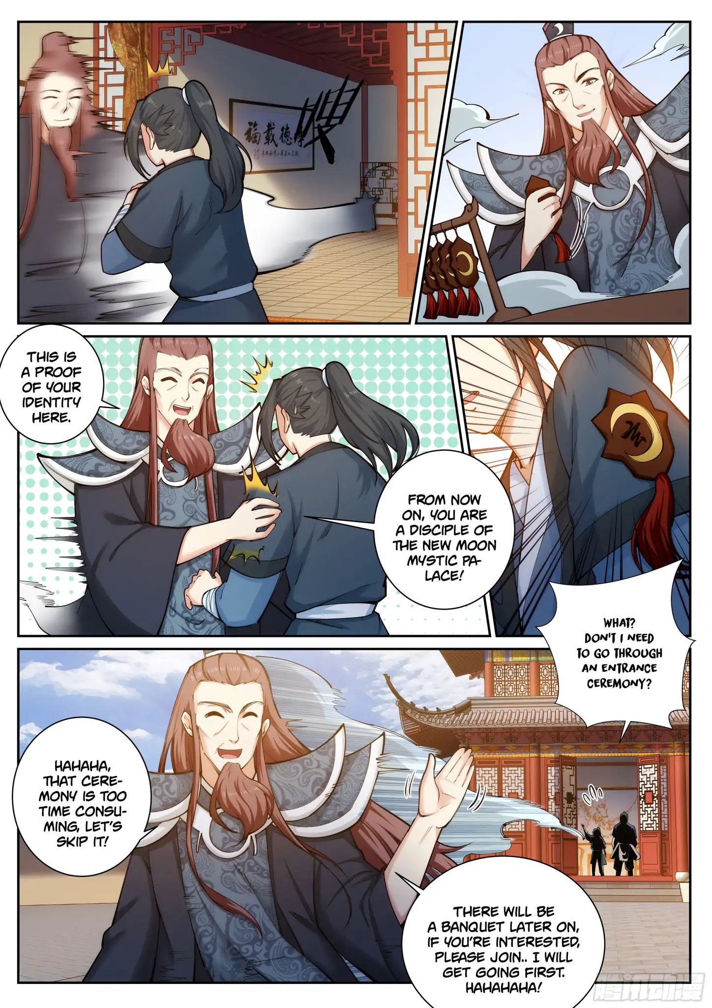 Against the Gods Chapter 52 - Page 7