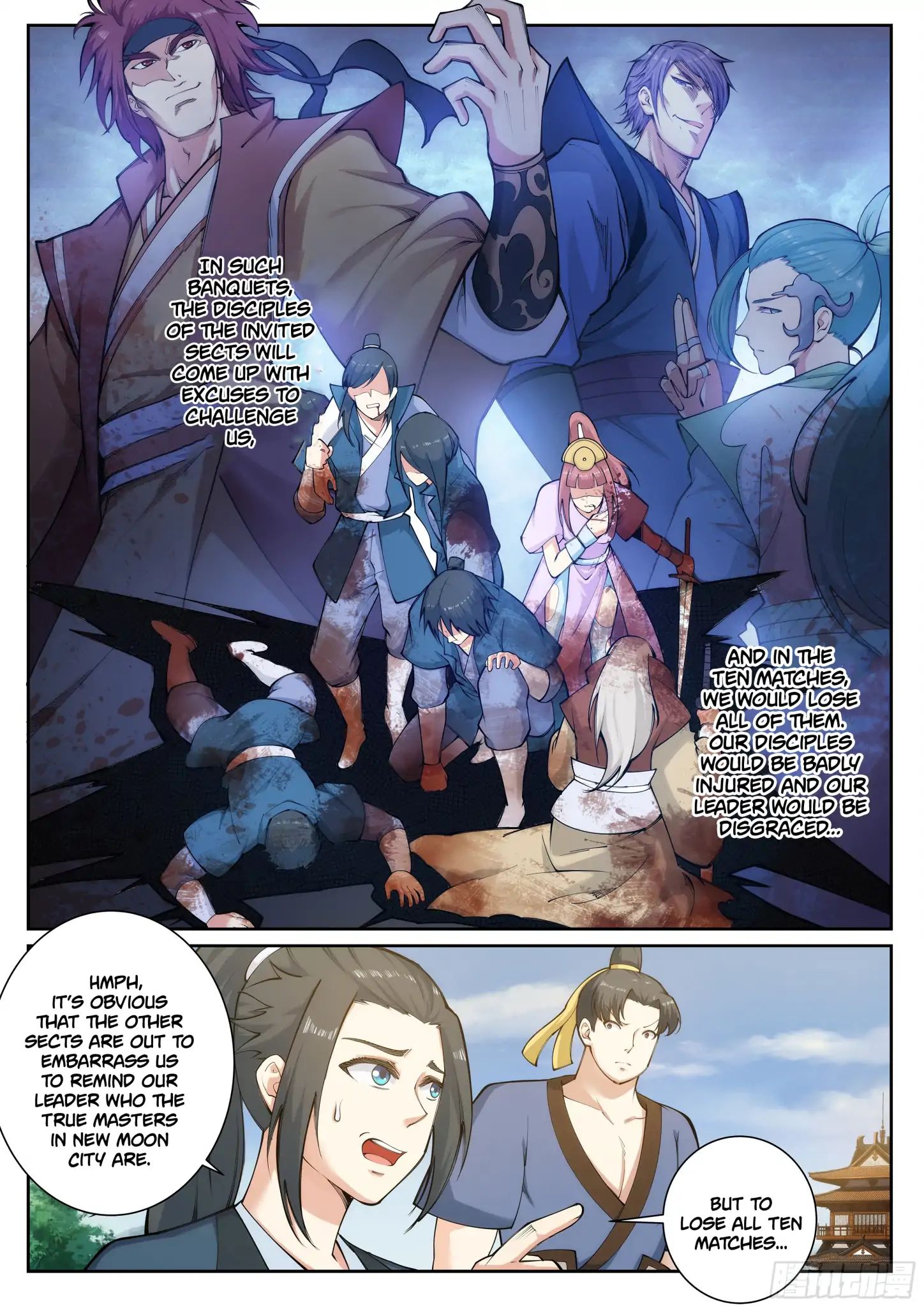 Against the Gods Chapter 52 - Page 10