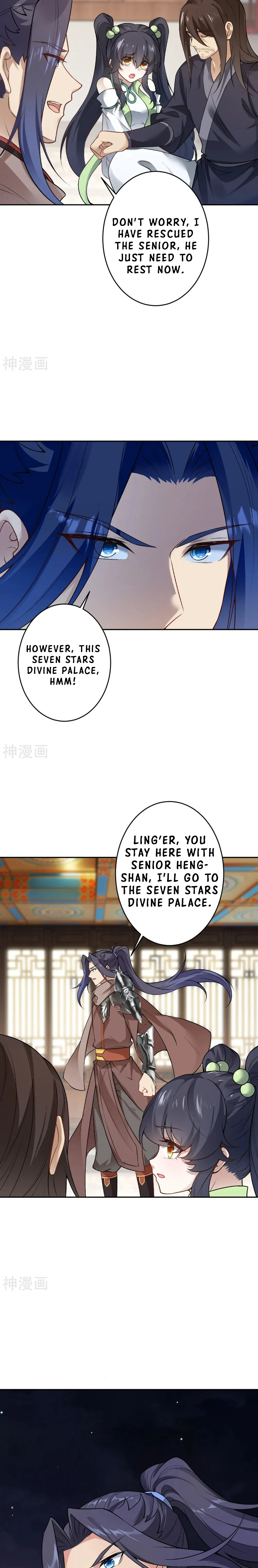 Against the Gods Chapter 527 - Page 11