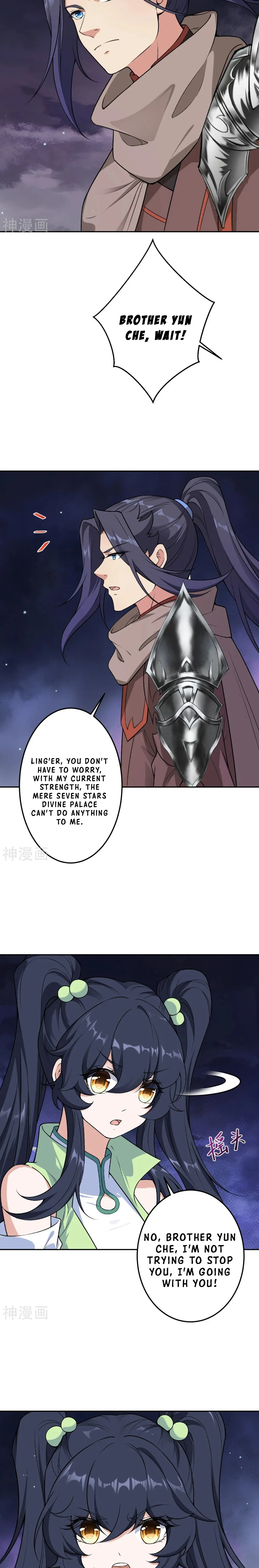 Against the Gods Chapter 527 - Page 12