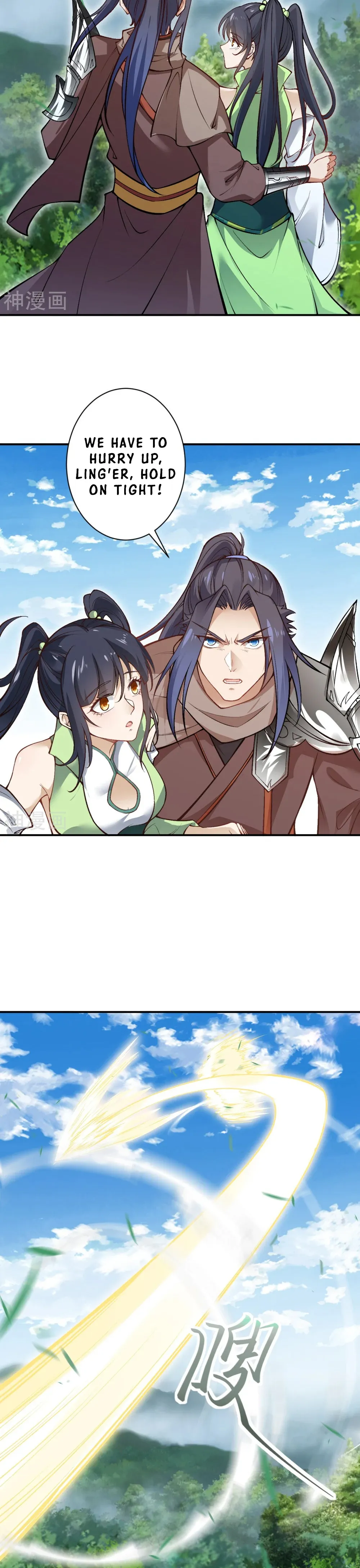 Against the Gods Chapter 527 - Page 16