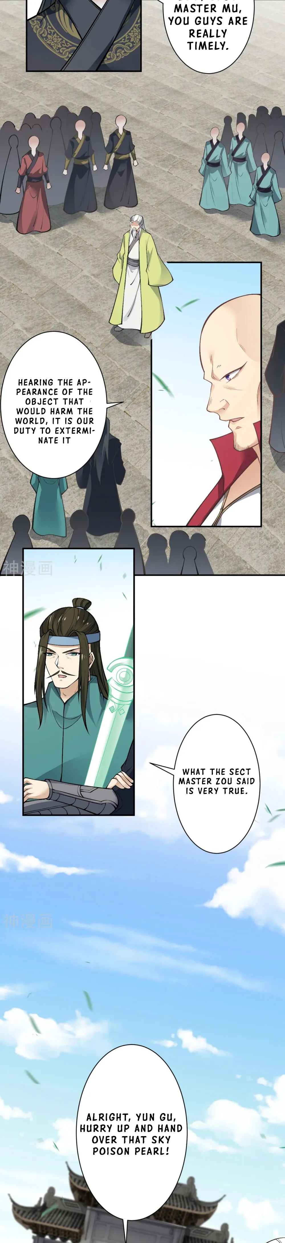 Against the Gods Chapter 527 - Page 18
