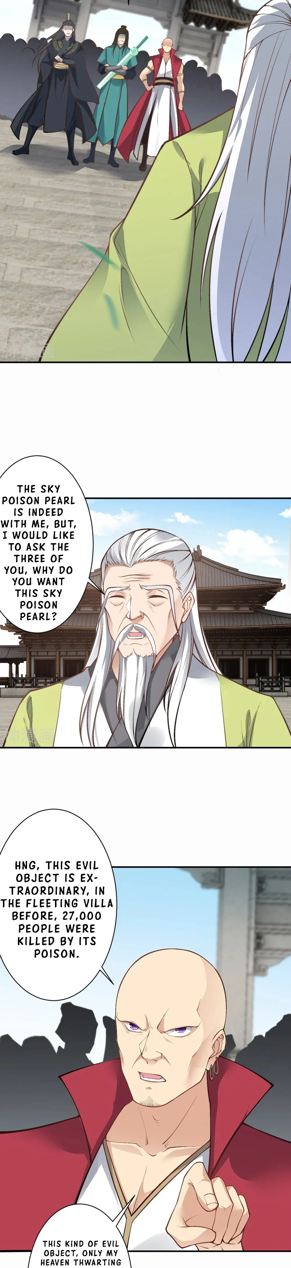 Against the Gods Chapter 527 - Page 19