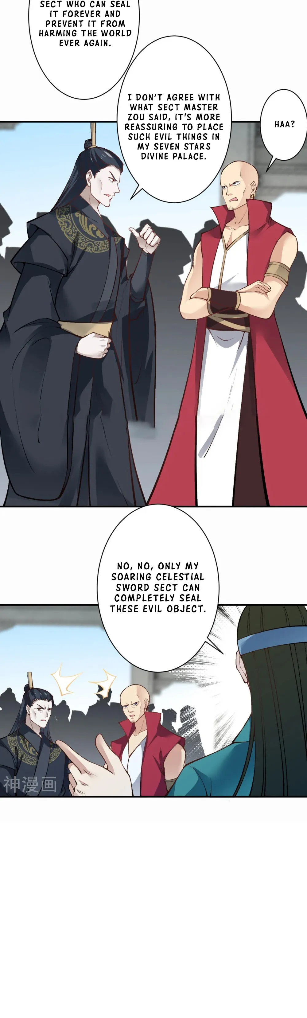 Against the Gods Chapter 527 - Page 20