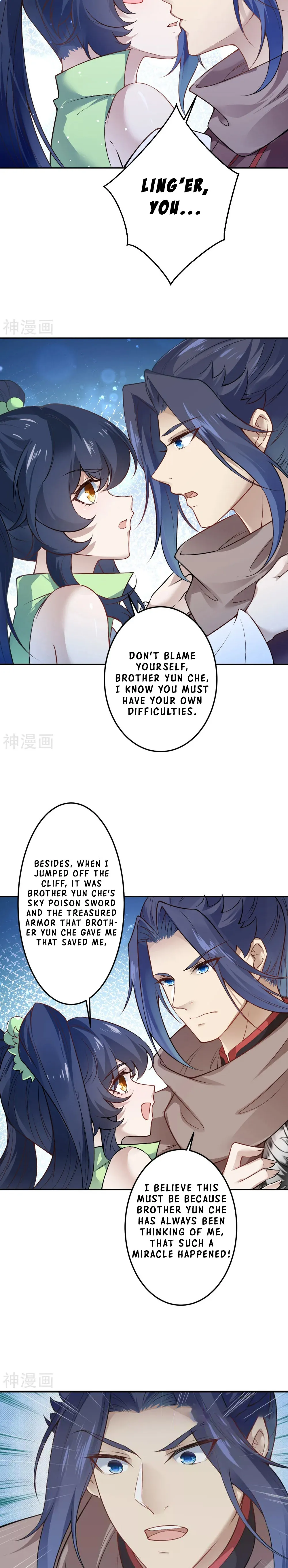 Against the Gods Chapter 527 - Page 3