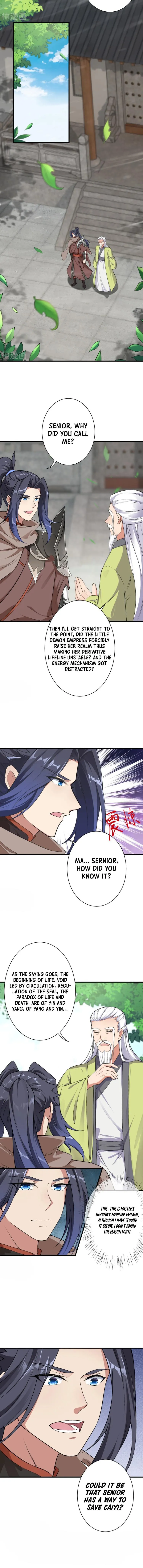 Against the Gods Chapter 530 - Page 6