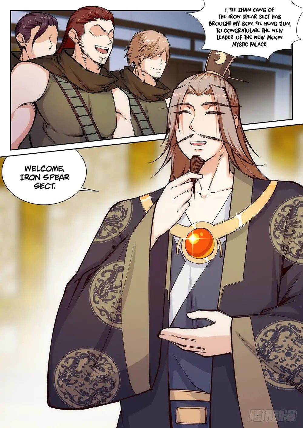 Against the Gods Chapter 54 - Page 11