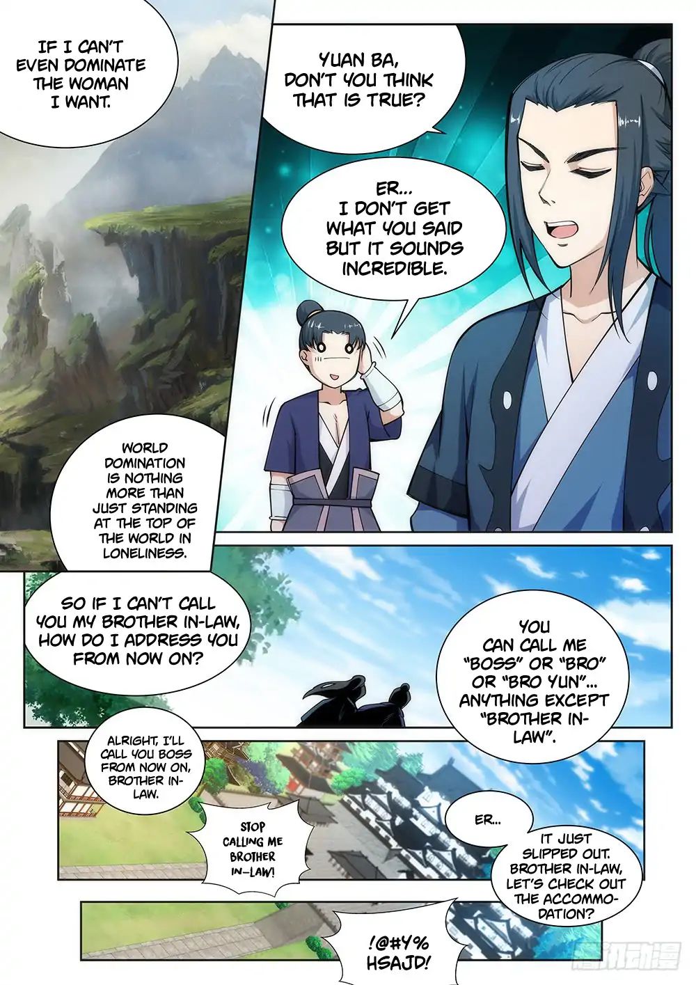 Against the Gods Chapter 54 - Page 6