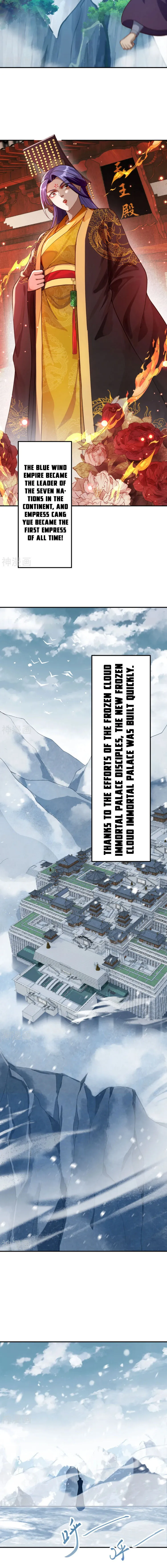 Against the Gods Chapter 545 - Page 7