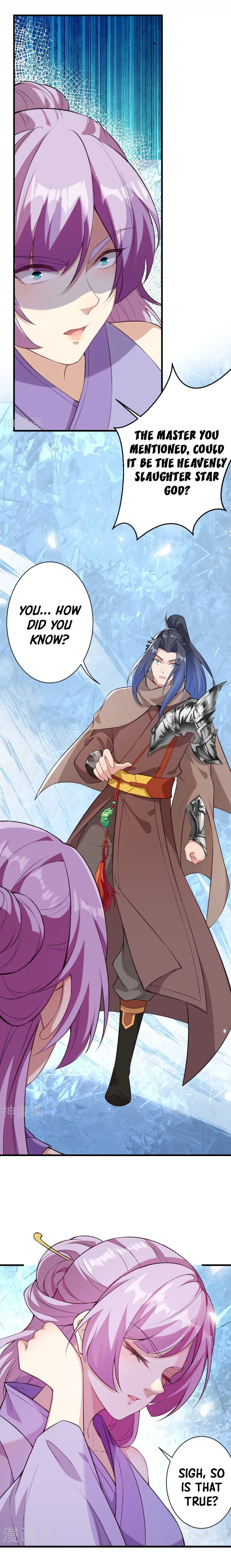 Against the Gods Chapter 547 - Page 7